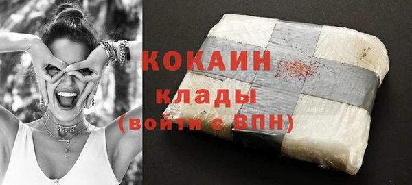 прущий лед Балахна