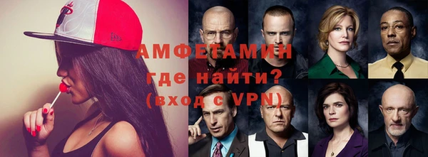 мефедрон мука Балабаново