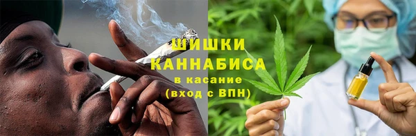 мефедрон мука Балабаново