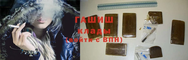прущий лед Балахна