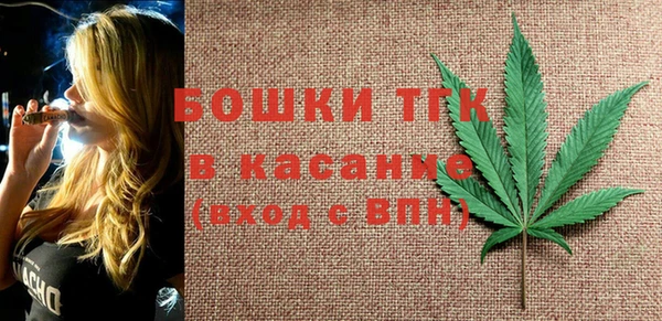 прущий лед Балахна