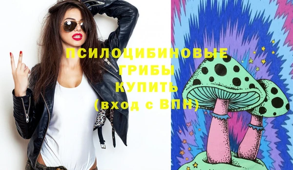 мефедрон мука Балабаново