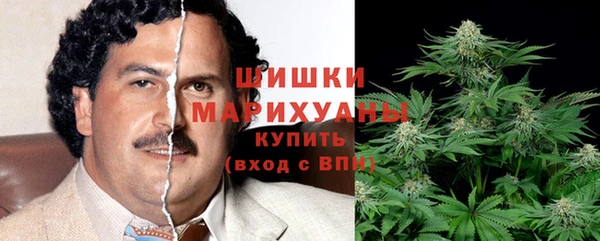 прущий лед Балахна