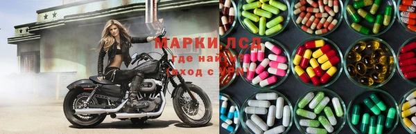 мефедрон мука Балабаново