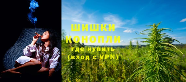 соль ск Баксан