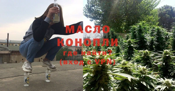 соль ск Баксан