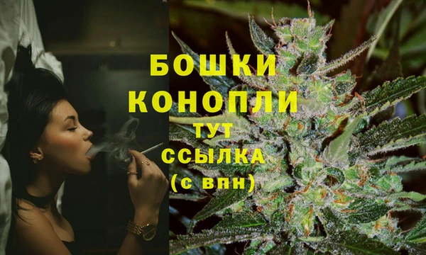 соль ск Баксан