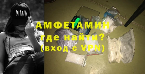 прущий лед Балахна