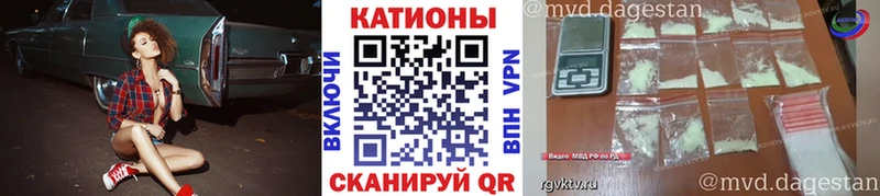 Меф mephedrone  Сольцы 