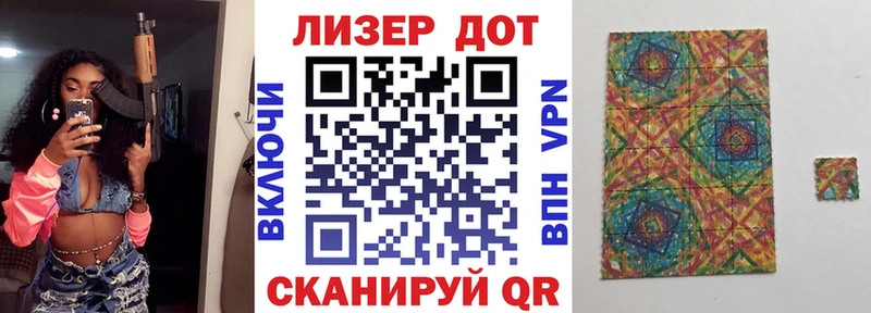 Марки NBOMe 1,5мг  продажа наркотиков  нарко площадка Telegram  Сольцы  мега вход 