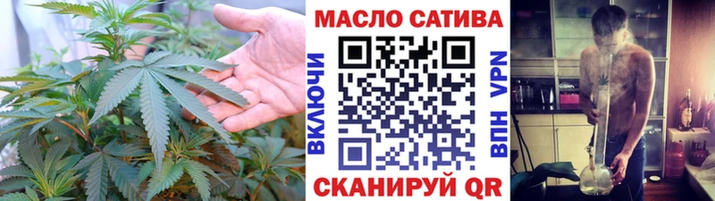 KRAKEN ссылка  купить закладку  Сольцы  Дистиллят ТГК вейп 